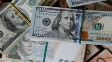 انخفاض قيمة الدولار الأمريكي في تعاملات اليوم السابع من شهر مارس